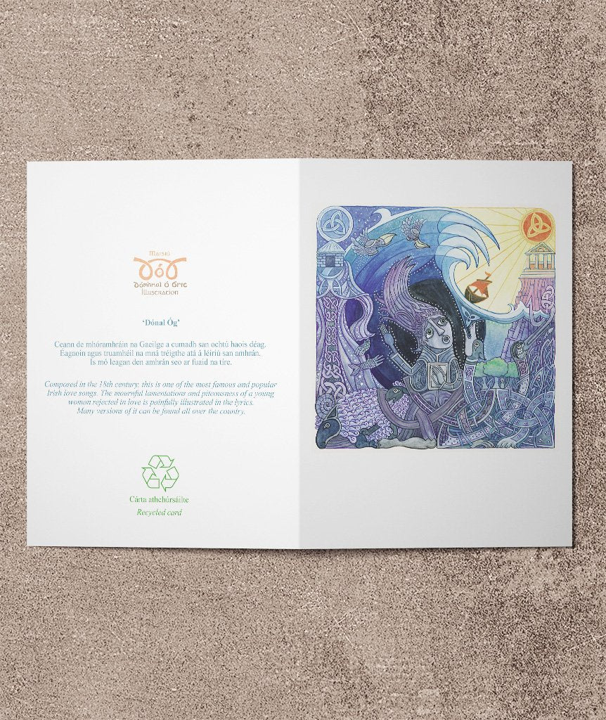 Donal Óg Art Card