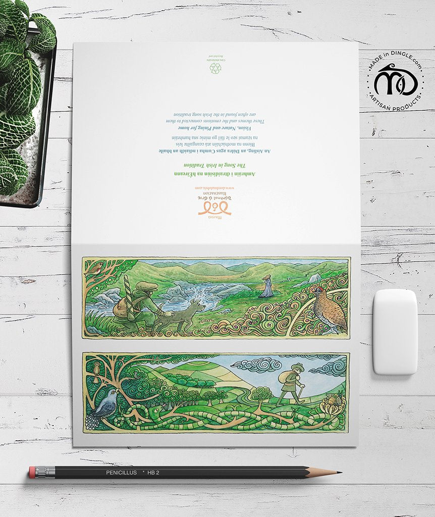 An Aisling, an Dúlra agus Cumha i ndiaidh an bhaile Art Card